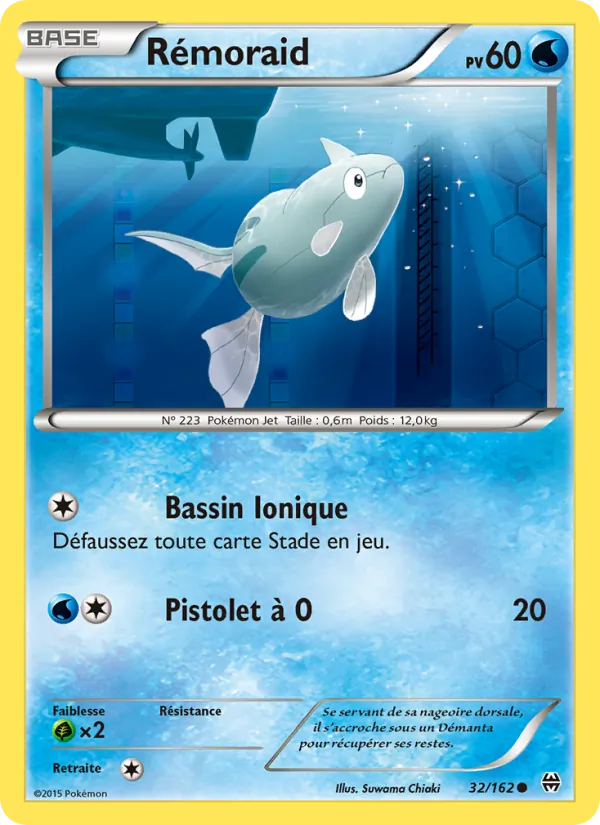 Carte Pokémon Rémoraid 32/162 de l'extension Impulsion Turbo