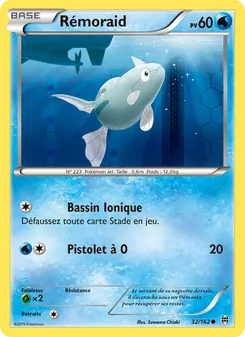 Carte Pokémon Rémoraid 32