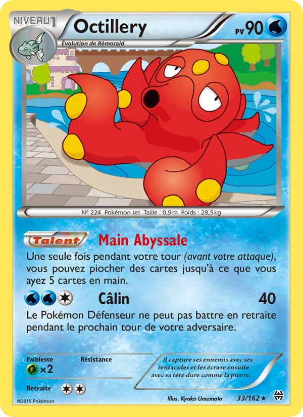 Carte Pokémon Octillery 33/162 de l'extension Impulsion Turbo