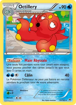 Carte Pokémon Octillery 33