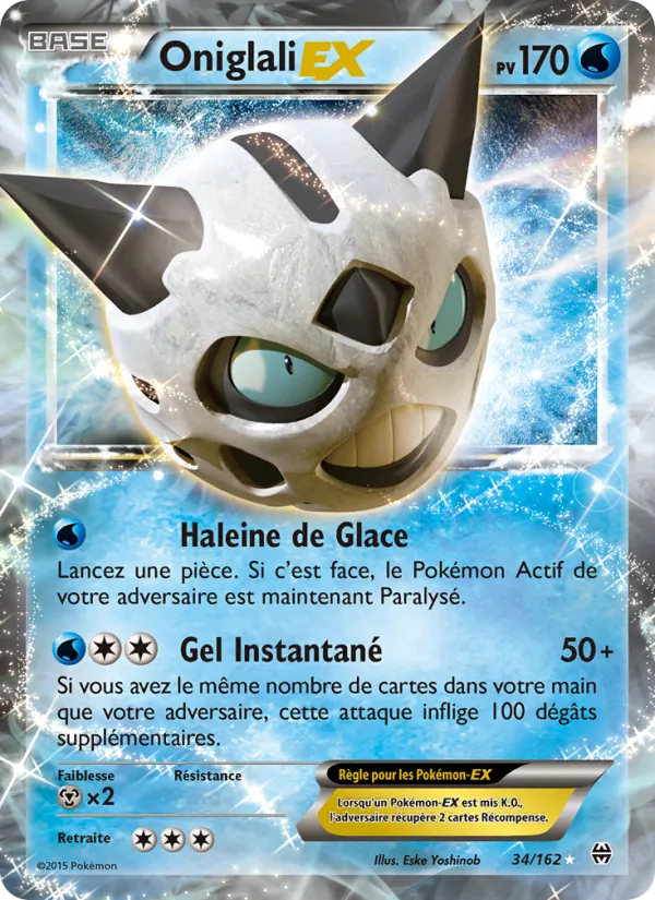 Carte Pokémon Oniglali EX 34/162 de l'extension Impulsion Turbo