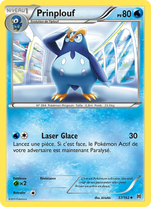 Carte Pokémon Prinplouf 37/162 de l'extension Impulsion Turbo