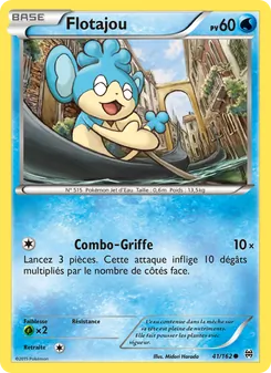 Carte Pokémon Flotajou 41