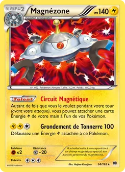 Carte Pokémon Magnézone 54