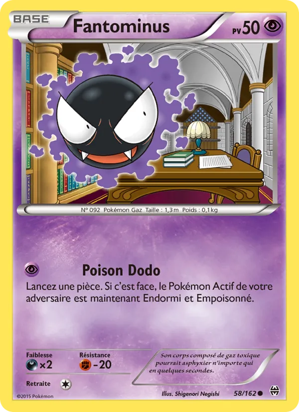 Carte Pokémon Fantominus 58/162 de l'extension Impulsion Turbo