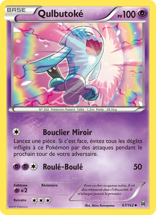 Carte Pokémon Qulbutoké 67/162 de l'extension Impulsion Turbo