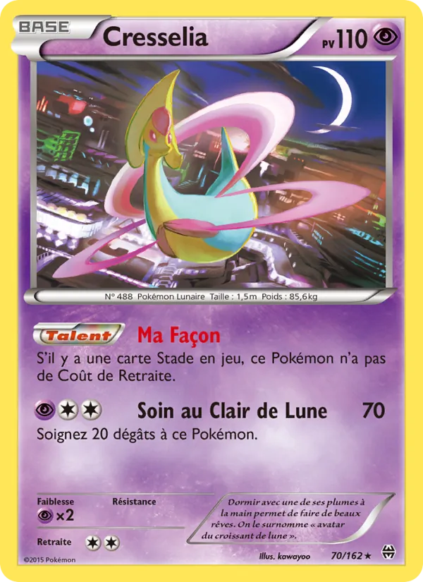 Carte Pokémon Cresselia 70/162 de l'extension Impulsion Turbo