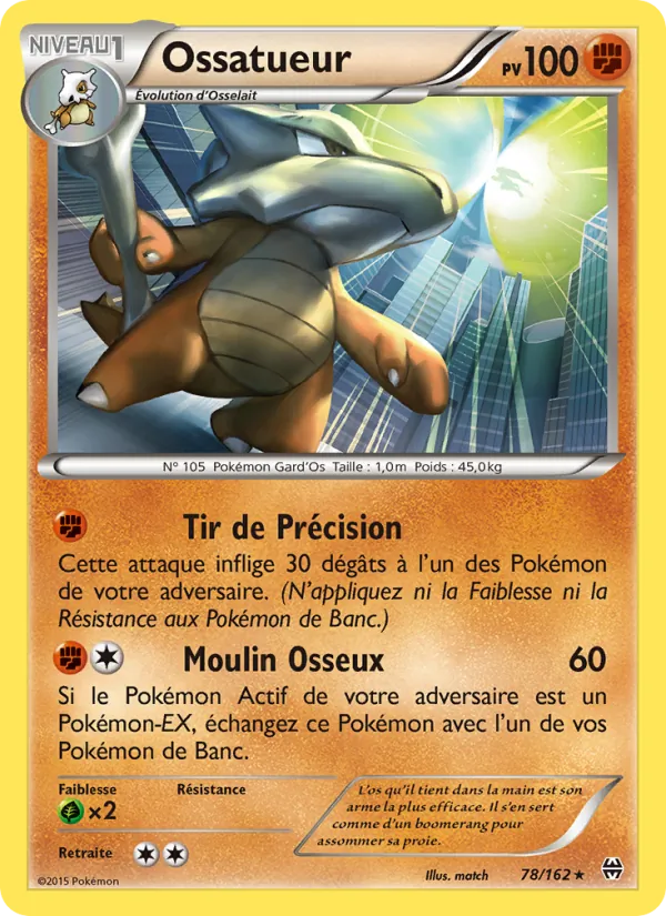 Carte Pokémon Ossatueur 78/162 de l'extension Impulsion Turbo