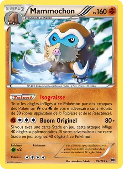 Carte Pokémon Mammochon 82