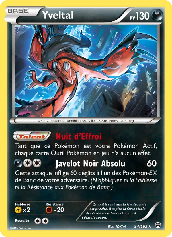 Carte Pokémon Yveltal 94/162 de l'extension Impulsion Turbo