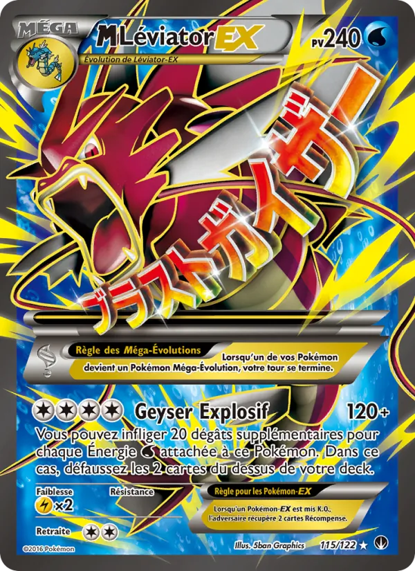 Carte Pokémon M-Léviator EX 115/122 de l'extension Rupture Turbo
