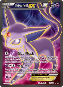 Carte Pokémon Mentali EX 117 — Rupture Turbo