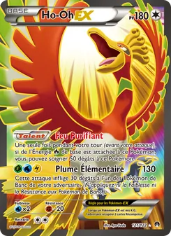 Carte Pokémon Ho-Oh EX 121 — Rupture Turbo