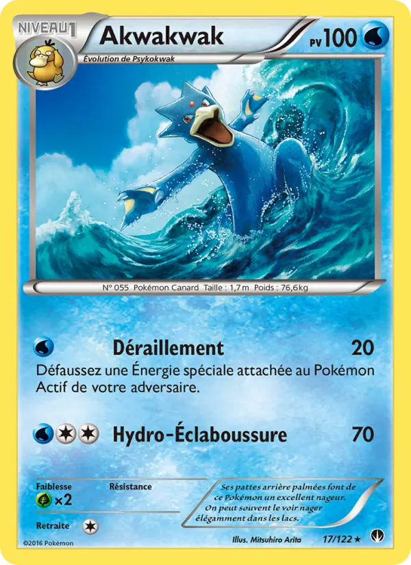 Carte Pokémon Akwakwak 17/122 de l'extension Rupture Turbo