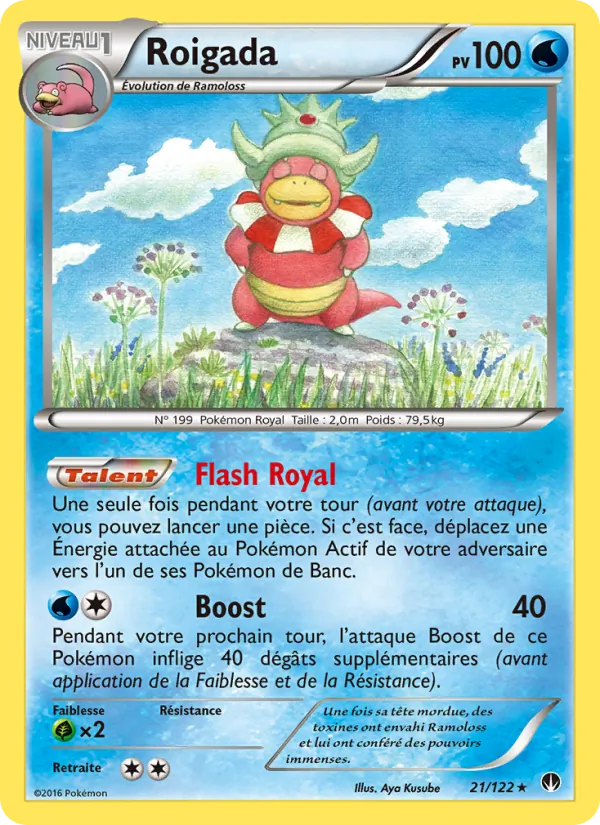Carte Pokémon Roigada 21/122 de l'extension Rupture Turbo