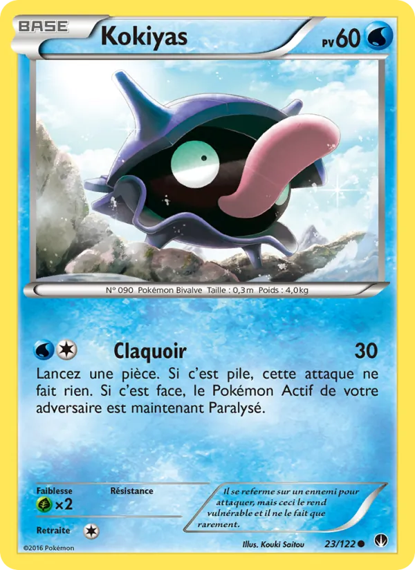 Carte Pokémon Kokiyas 23/122 de l'extension Rupture Turbo