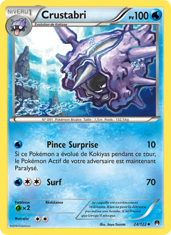 Carte Pokémon Crustabri 24/122 de l'extension Rupture Turbo