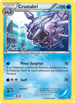 Carte Pokémon Crustabri 24 — Rupture Turbo