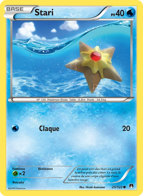 Carte Pokémon Stari 25/122 de l'extension Rupture Turbo