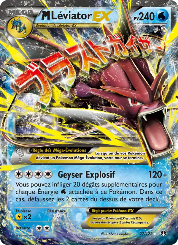 Carte Pokémon M-Léviator EX 27/122 de l'extension Rupture Turbo