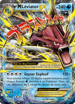 Carte Pokémon M-Léviator EX 27 — Rupture Turbo