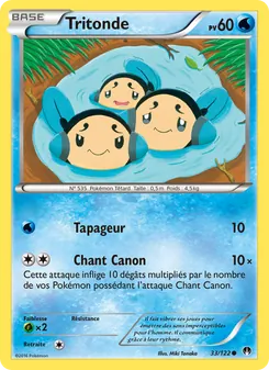 Carte Pokémon Tritonde 33 — Rupture Turbo