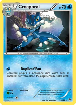 Carte Pokémon Croâporal 39 — Rupture Turbo