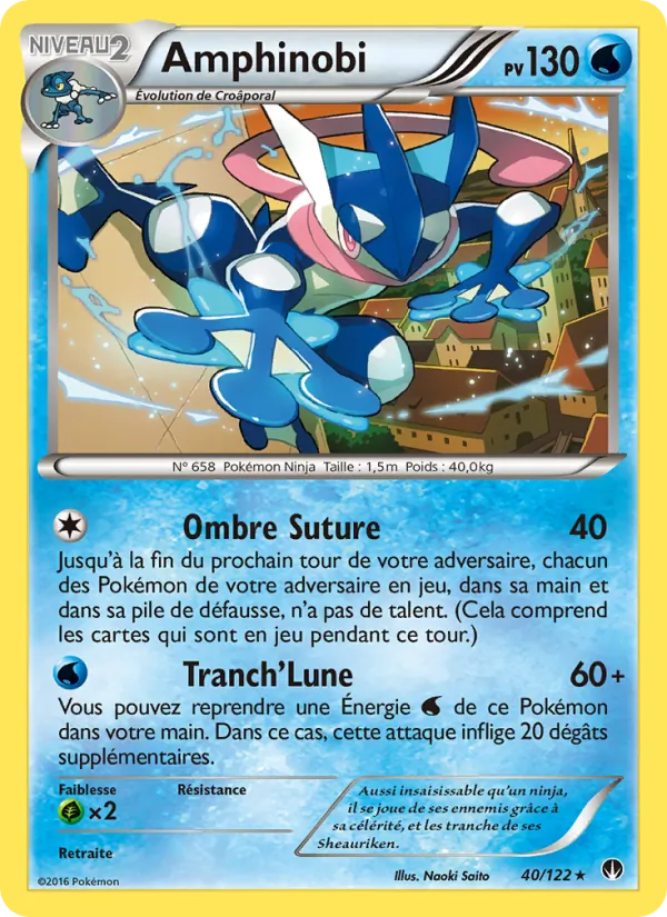 Carte Pokémon Amphinobi 40/122 de l'extension Rupture Turbo