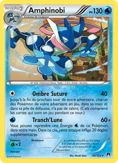 Carte Pokémon Amphinobi 40 — Rupture Turbo