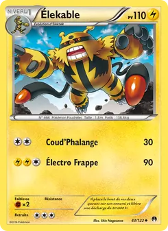 Carte Pokémon Élekable 43 — Rupture Turbo