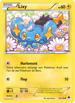 Carte Pokémon Lixy 44 — Rupture Turbo