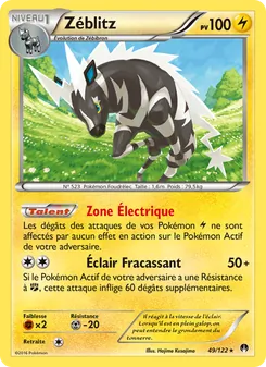 Carte Pokémon Zéblitz 49 — Rupture Turbo