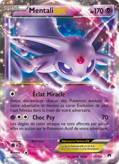 Carte Pokémon Mentali EX 52 — Rupture Turbo