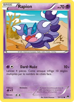Carte Pokémon Rapion 53 — Rupture Turbo