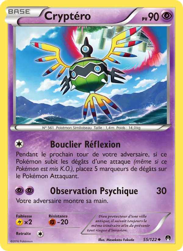 Carte Pokémon Cryptéro 55/122 de l'extension Rupture Turbo