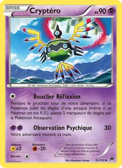 Carte Pokémon Cryptéro 55 — Rupture Turbo