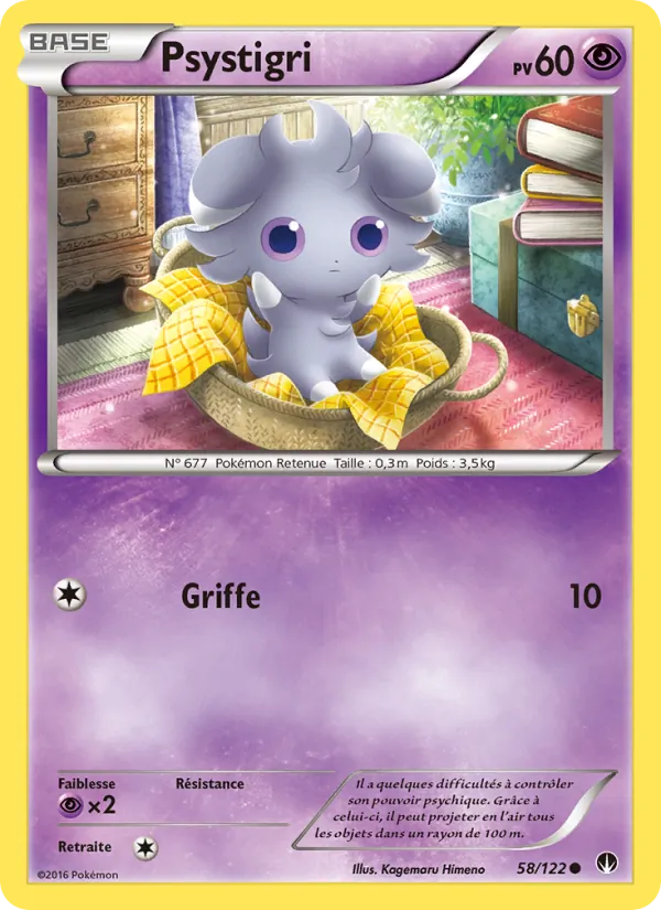 Carte Pokémon Psystigri 58/122 de l'extension Rupture Turbo