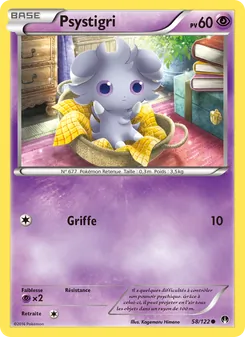 Carte Pokémon Psystigri 58 — Rupture Turbo