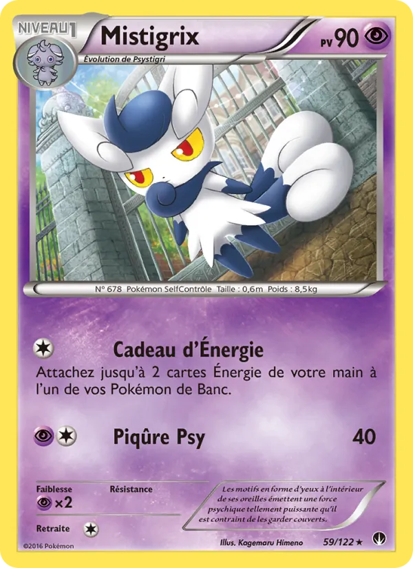 Carte Pokémon Mistigrix 59/122 de l'extension Rupture Turbo