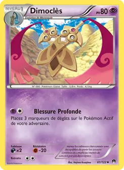 Carte Pokémon Dimoclès 61 — Rupture Turbo