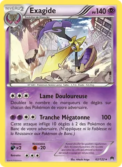 Carte Pokémon Exagide 62 — Rupture Turbo