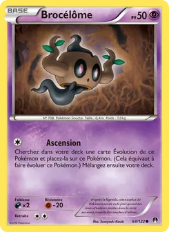 Carte Pokémon Brocélôme 64 — Rupture Turbo