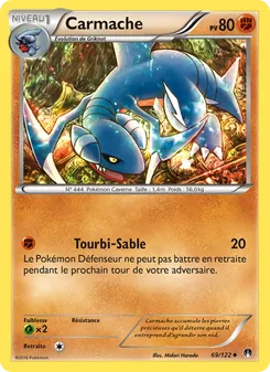 Carte Pokémon Carmache 69 — Rupture Turbo