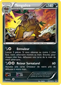 Carte Pokémon Tengalice 73 — Rupture Turbo