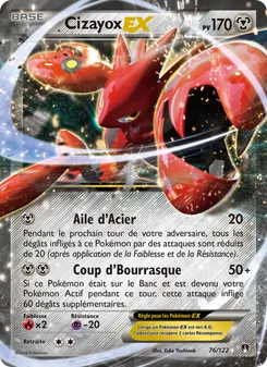 Carte Pokémon Cizayox EX 76 — Rupture Turbo