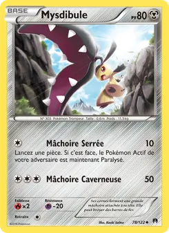 Carte Pokémon Mysdibule 78 — Rupture Turbo