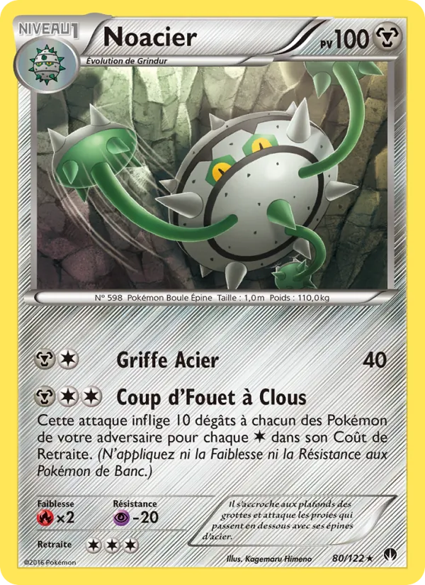 Carte Pokémon Noacier 80/122 de l'extension Rupture Turbo