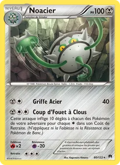Carte Pokémon Noacier 80 — Rupture Turbo