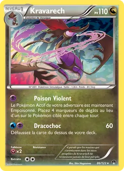 Carte Pokémon Kravarech 86 — Rupture Turbo
