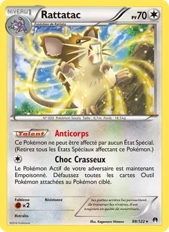 Carte Pokémon Rattatac 88 — Rupture Turbo